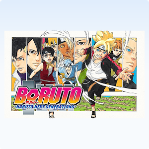 Boruto: Naruto Next Generations official manga website