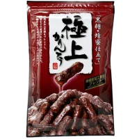 Şimdi Karintou (Esmer Şeker)) Japon Atıştırmalıklarını