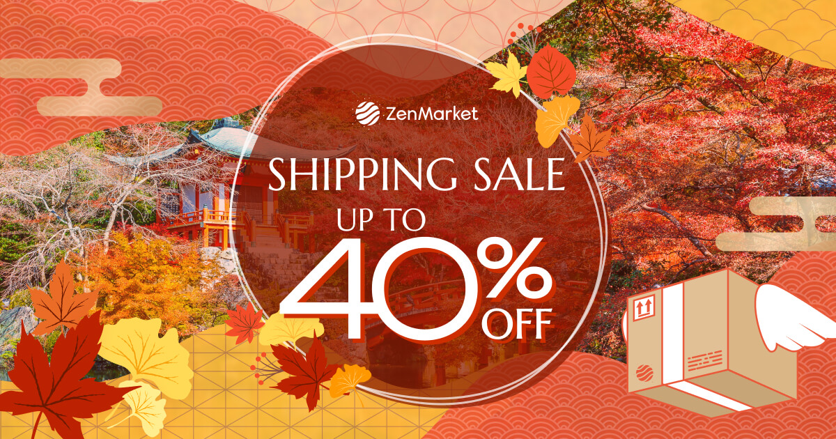 September Shipping Campaign