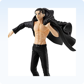 <b>Eren</b>