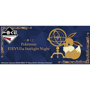 Pokémon EIEVUI&Starlight Night (3月19日登場)