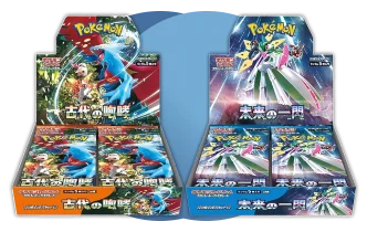 Cartes Pokémon japonais(es)