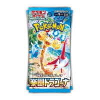 Paradise Dragona-japanische Boosterpacks aus Japan