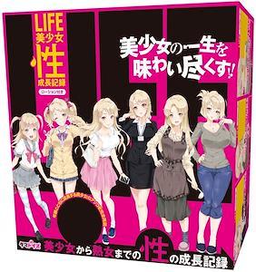 LIFE Onahole mit 6 Löchern