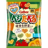 Şimdi Sebzeli Crisps Japon Aburcuburlarını