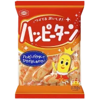 Şimdi Happy Turn Japon Aburcuburlarını