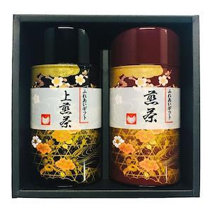 Set Koetsu Sencha<br>Una lujosa caja de regalo de 2 latas de sencha (hojas de té verde)