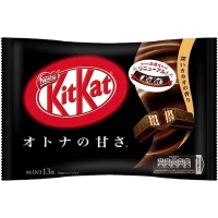 Şimdi Biitter Çikolatalı KitKat Japon Çikolata ve Aburcuburları