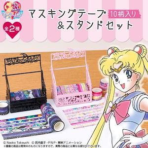 Sailor Moon набор декоративного скотча + подставка (розовый или черный)