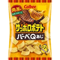 Şimdi Sapporo Potates Japon Aburcuburlarını