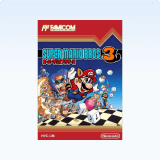 Videogiochi Famicom (NES)