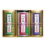 Набор из 3-х чаев: Сидзуока - 120 г, Ямэ - 100 г, Удзи -120 г