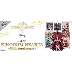 KINGDOM HEARTS～20th Anniversary～ (7月16日發售)