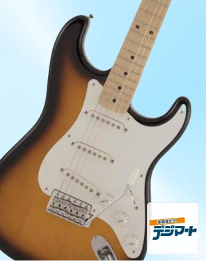 From Digimart (New) Fender Guitars directly from Japan