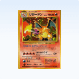 <b>Pokémon trading cards</b>