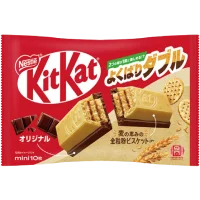 Şimdi Çift Katlı KitKat Japon Çikolata ve Aburcuburları