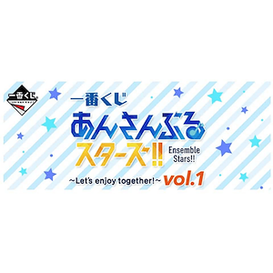 偶像夢幻祭 ～Let’s enjoy together! vol.1～ (2月5日登場)
