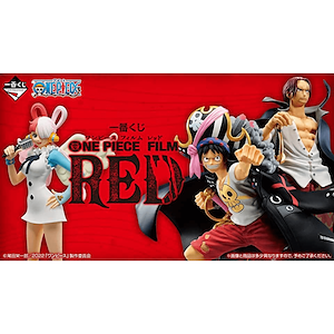 One Piece 海賊王 FILM RED (8月27日發售)