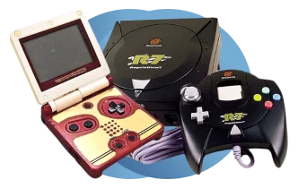 Consoles rares japonais(es)