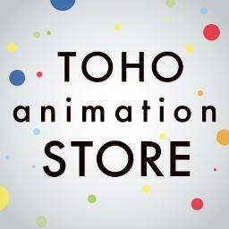 TOHO animation STORE