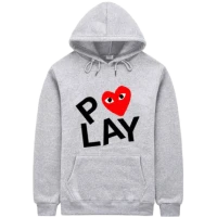 Hoodie Comme des Garcons Apparel