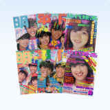 Magazines