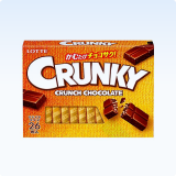Chocolats Crunky