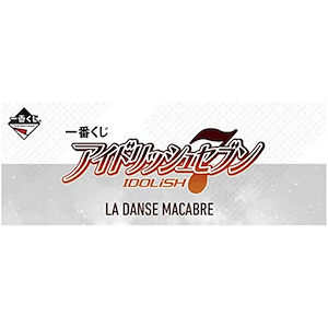 IDOLiSH7 LA DANSE MACABRE(3月13日發售)
