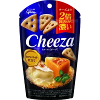 Şimdi Cheeza Camembert Peynirli Japon Aburcuburlarını
