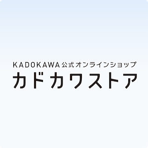 Kadokawa Store