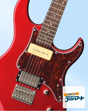 From Digimart (New) Yamaha Guitars directly from Japan