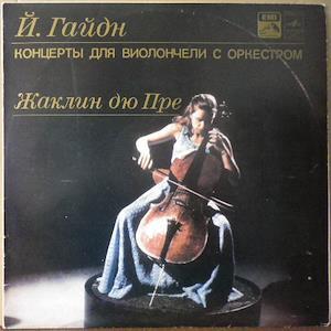 Концерты