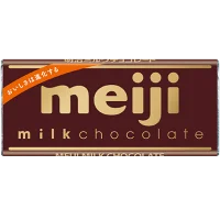 Şimdi Meiji Japon Çikolata ve Aburcuburları