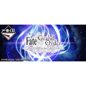 Fate/Grand Order Cosmos in the Lostbelt (10月9日發售)