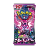 Night Wanderer-japanische Boosterpacks aus Japan