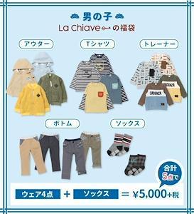 21日本福袋海淘 汇集snidel 大丸高島屋等人气品牌