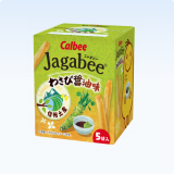 Patatine Jagabee al wasabi