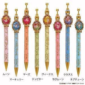 <strong>Sailor Moon Mechanical Pencil</strong><br>8 Options
