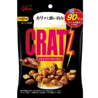 Şimdi Cratz Pepper-Bacon Japon Aburcuburlarını