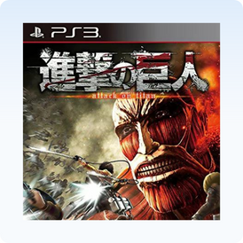 <b>PS3</b>