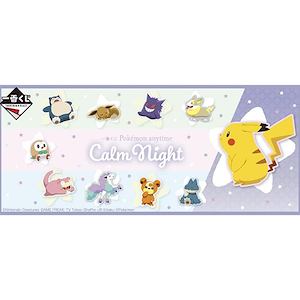 Pokémon anytime～Calm Night～(8月13日發售)