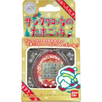 Santaclautchi Tamagotchi