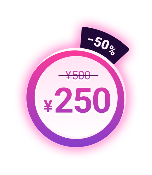 Cargo por servicio reducido a 250 yenes