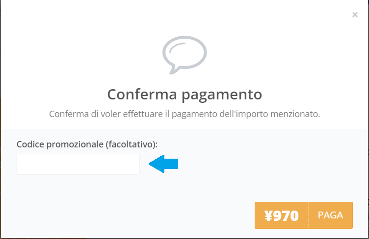 Codice Promozionale