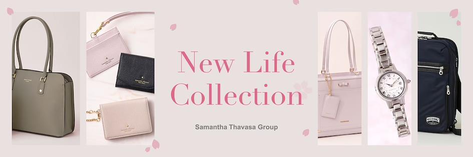 13. The Cute and Glam：Samantha Thavasa Bags