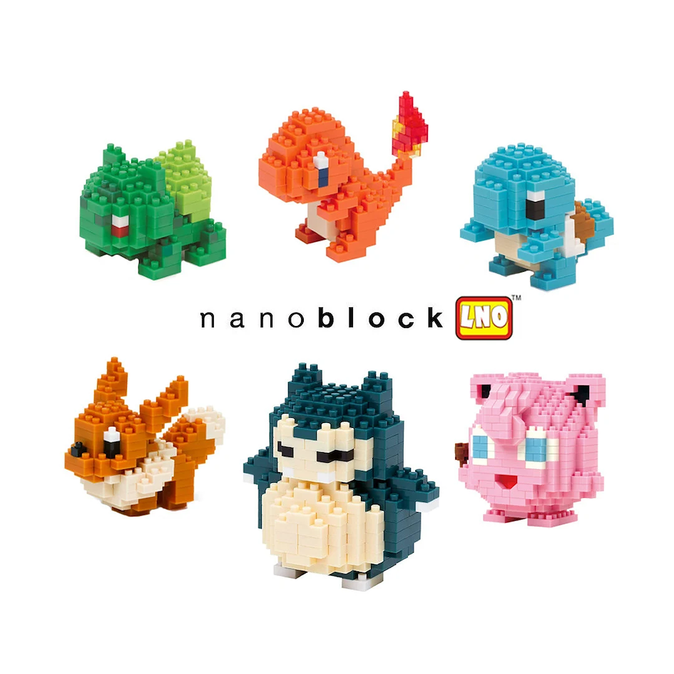 Tous les nanoblocks avec ZenMarket