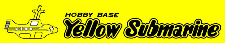 Yellow submarine logo