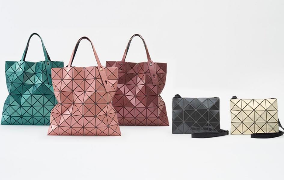 1. The Unique: Issey Miyake