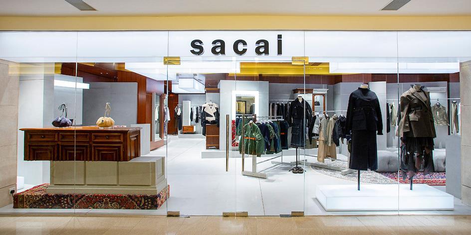 Sacai - японський бренд вуличної моди