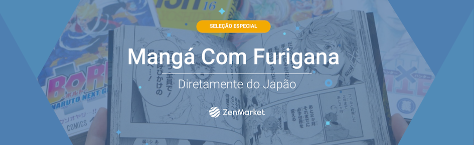 Compre Mangás com Furigana do Japão
